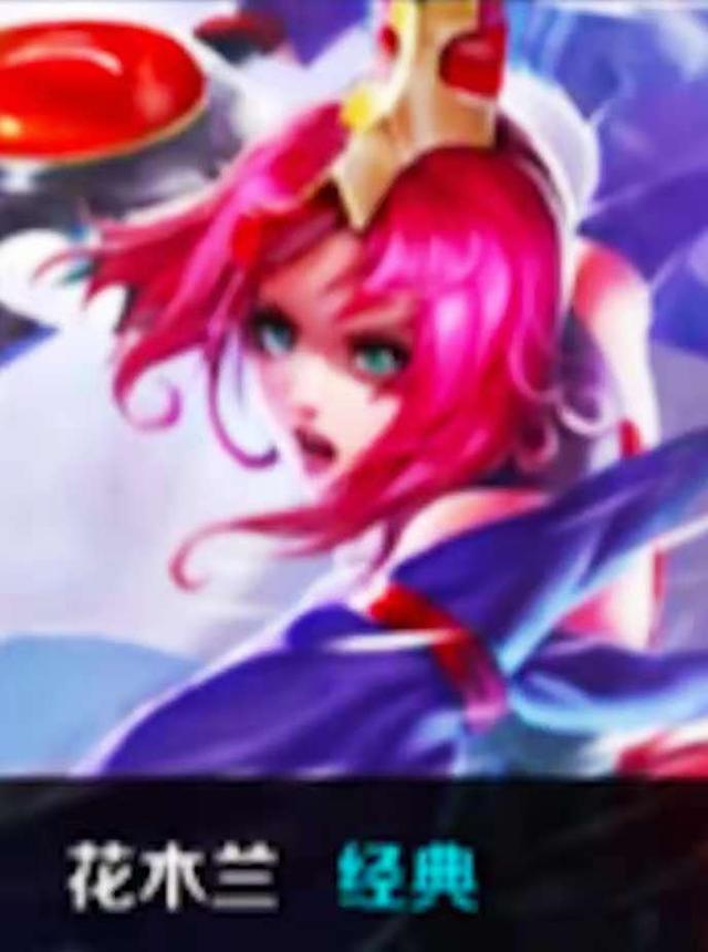 【方案】LPL赛事预测：BLG乘胜追击，LNG一蹶不振