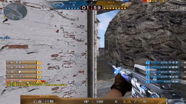 DH公开赛：Spirit惨遭零封 MOUZ全阵取胜