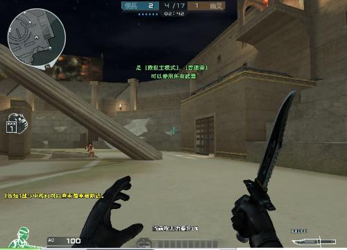 【赛后战报】拒绝让二追三！LGD击败IG挺进季后赛