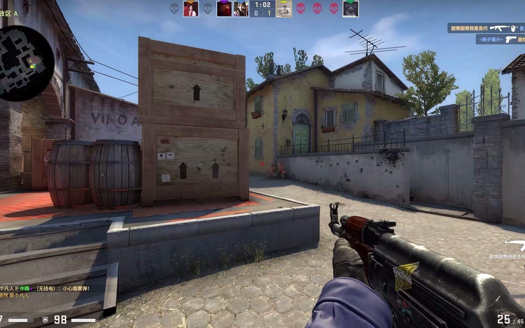 LPL夏季赛区域选拔赛：LNG 3-1战胜V5晋级下一轮