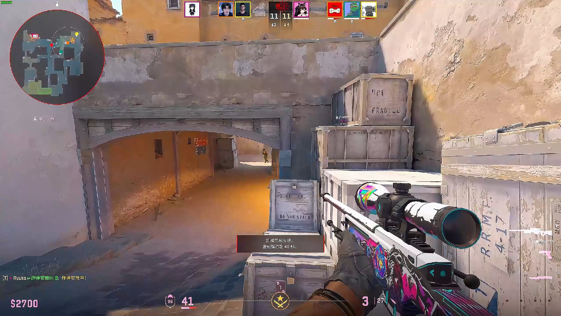 BLAST Rivals 春季 2025 的十大最佳选手