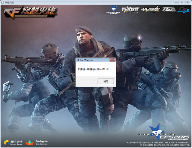 Team 9z 成功晋级 IEM Cologne 2024