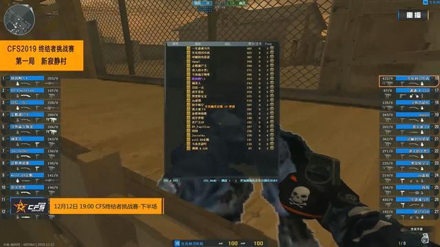 DOTA2即将迎来10周年，V社官方博文展望未来计划