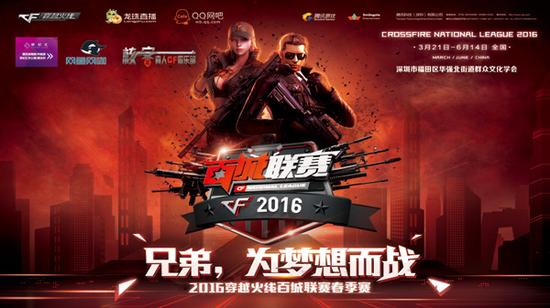 【赛前预告】2020KPL秋季赛11.21赛程，EDG.M vs KS.YTG，RNG.M vs WB.TS，GK vs RW