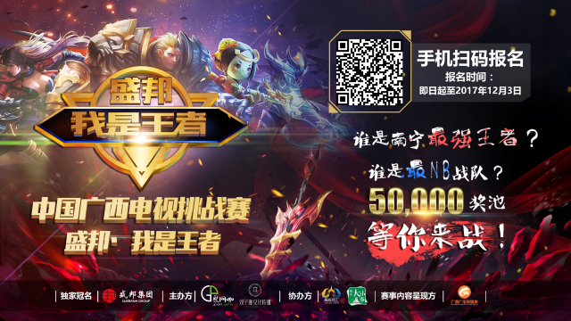 PGL 克卢日-纳波卡站小组赛数据统计：frozen小组赛rating第一，bLitz指挥rating最高
