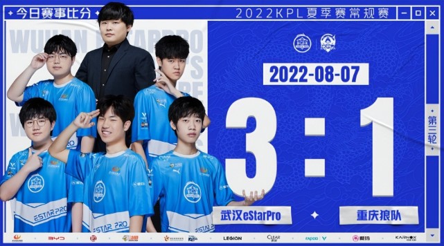 Spirit 击败FaZe，晋级BLAST Premier World Final 2024的半决赛